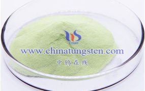 纳米三氧化钨物理性质有哪些？