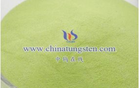 纳米三氧化钨化学性质有哪些？