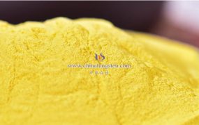 正交晶系氧化钨的应用场景有哪些？