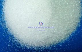 如何用离子交换法制备偏钨酸铵水合物？