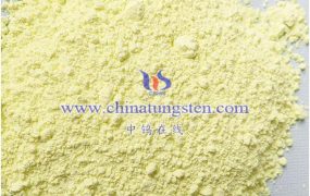 钨制品的最优惠价格是多少？