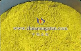 纳米三氧化钨激光烧结法是什么？