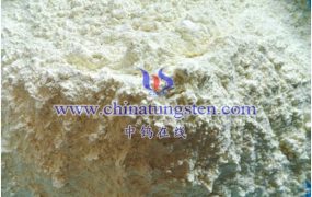 纳米三氧化钨与其他纳米材料相比有哪些优势？