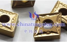 什么是硬质合金铣削刀片？