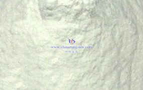 钨酸法制备偏钨酸铵水合物的流程和原理是什么？