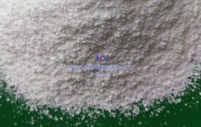 钨酸法制备偏钨酸铵水合物的缺点是什么？