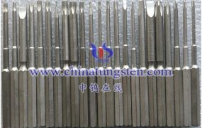 什么是硬质合金手柄螺丝刀头？