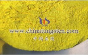 纳米三氧化钨锂离子电池（Li-ion电池）正极材料是什么？