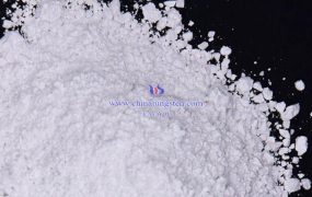 热分解法制备偏钨酸铵水合物的优点是什么?