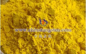 纳米三氧化钨特点有哪些？