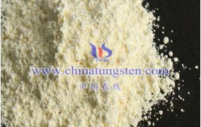 纳米三氧化钨优点有哪些？