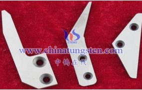 什么是硬质合金剪刀片？