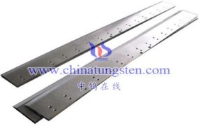 什么是硬质合金切纸刀？