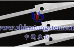 什么是硬质合金口罩机刀片?