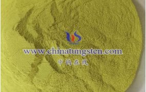 氧化钨X射线屏蔽织物是什么？