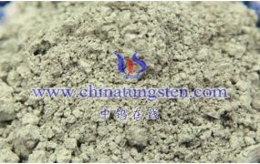 什么是高纯黄钨？