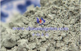 什么是工业级氧化钨？