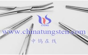 硬质合金医疗工具有哪些？