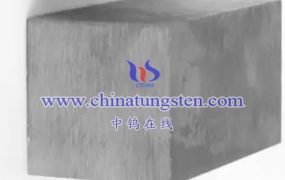 高密度钨合金核燃料加工设备是什么？