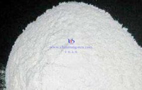 制备偏钨酸铵水合物的原辅材料有哪些？