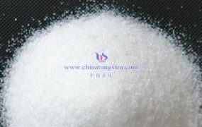 热分解法制备偏钨酸铵的原理是什么？