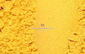 什么是氧化钨贵金属改性？