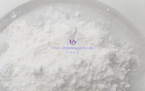 偏钨酸铵（AMT）水合物的数据有哪些？