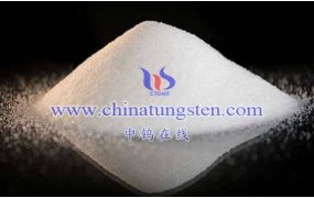 什么是偏钨酸铵？