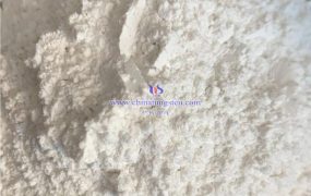 什么是高纯偏钨酸铵水合物？