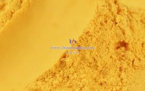 氧化钨贵金属改性材料在哪些领域有应用？