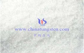 偏钨酸铵概况