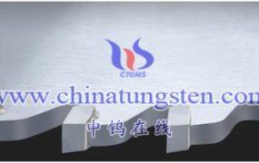 什么是硬质合金大理石切割机锯齿？