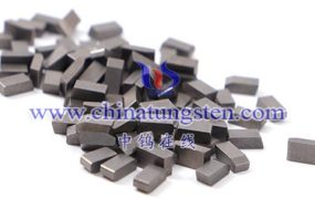 什么是硬质合金锯齿？