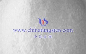 偏钨酸铵基本信息资料有哪些？