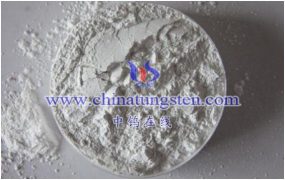 什么是偏钨酸钠？