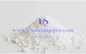 偏钨酸铵和仲钨酸铵区别是什么？