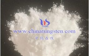 AMT、APT的区别是什么？