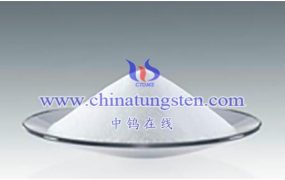 偏钨酸铵的明显特征是什么？