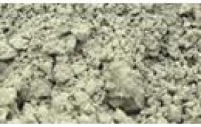 纳米三氧化钨产品简介- 什么是纳米三氧化钨？ 