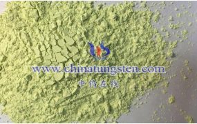 什么是纳米三氧化钨？