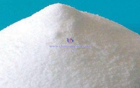 偏钨酸铵和仲钨酸铵的用途有哪些不同？