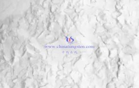 偏钨酸铵和仲钨酸铵的化学式是什么？