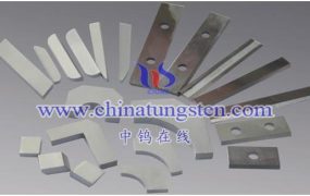 什么是硬质合金木工刀？