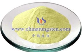 纳米三氧化钨产品简介（4 of 10）-  纳米三氧化钨产品规格是怎样的？