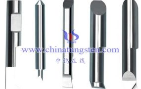 什么是硬质合金雕刻刀？