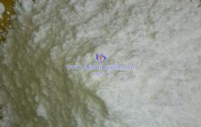 偏钨酸铵和仲钨酸铵的化学性质是什么？