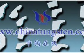 什么是硬质合金锯齿曲齿？