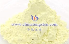 纳米三氧化钨产品简介（6 of 10） –  纳米三氧化钨包装储存注意事项有哪些？