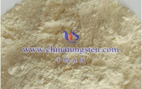 纳米三氧化钨产品简介（7 of 10）-  纳米三氧化钨安全信息有哪些？ 