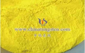 纳米三氧化钨产品简介（8 of 10）-  纳米三氧化钨消防注意事项有哪些？